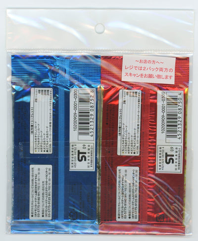 Japanese Pokémon - Legend (L1) Double Collection Pack w/ Promo (HeartGold & SoulSilver) (2009)