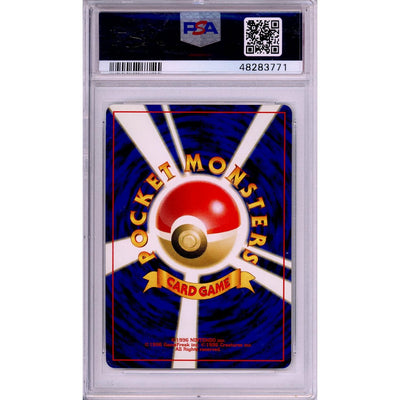 Pokemon Graded: Charizard #6 Neo Premium File 2 (2000) Reverse Holo PSA 10
