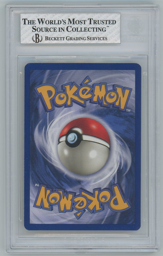 BGS 8.5 (NM-MT+) Clefable Holo - 1999 Pokemon Jungle 1st Edition (#0013263922)