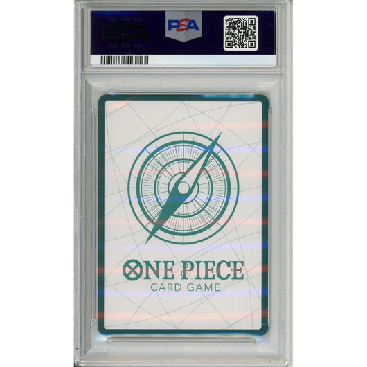 One Piece Graded: Luffy Elbaph Don!! Treasure Cup Top 32 (2026) PSA 10