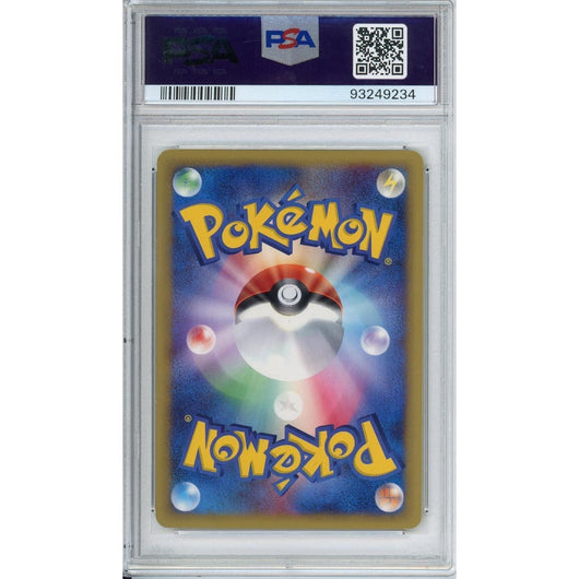 Pokemon Graded: JP Nidoking Holo PSA 9