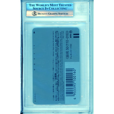 Pokemon Graded: Charizard, Blastoise, Venusaur, Pikachu Phone Card 3rd Anniversary Set (1999) Beckett 8.5