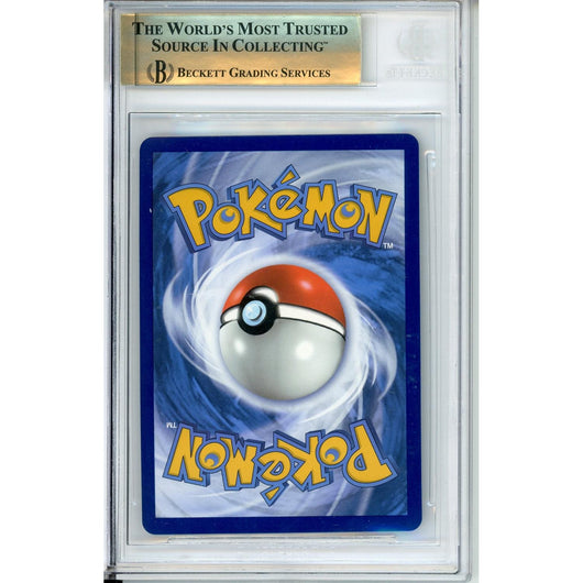 Pokemon Graded: Lugia V 186/195 Silver Tempest (2022) Holo Beckett 9.5