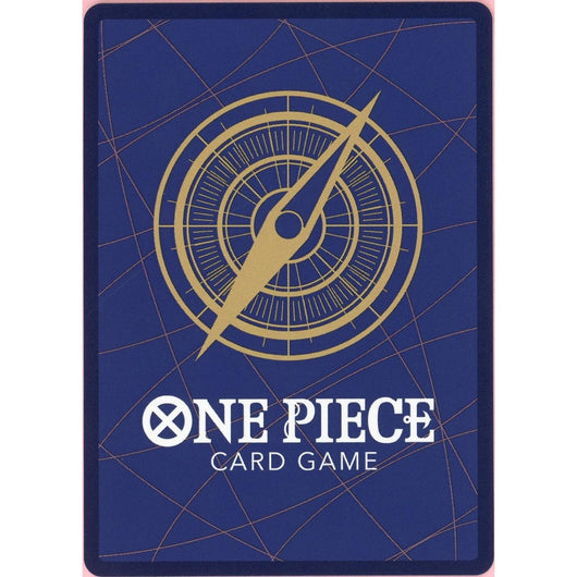 One Piece Single: Shanks OP09-004 Carrying On His Will (Silver) LP