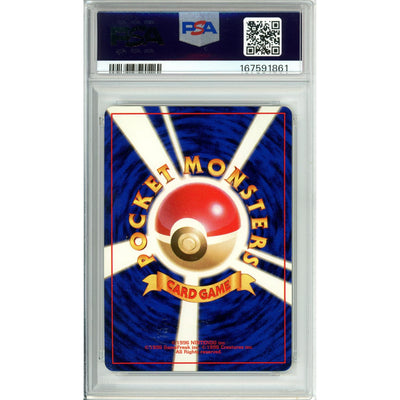 Pokemon Graded: Giovanni's Machamp #68 Gym 2 (1999) Holo PSA 10