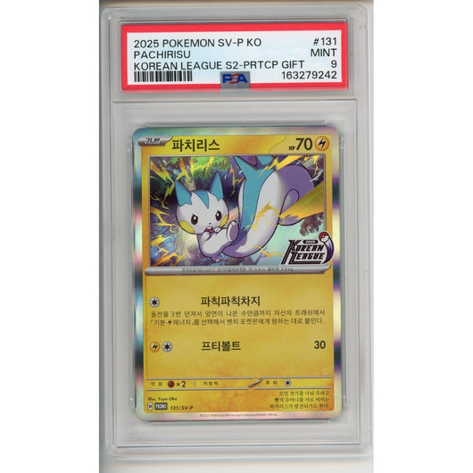 Pokemon Graded: KO Pachirisu #131 Korean League 2025 Gift PSA 9