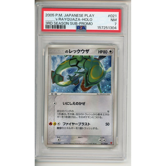 Pokemon Graded: JP Play ____'s Rayquaza Holo #021 PSA 7