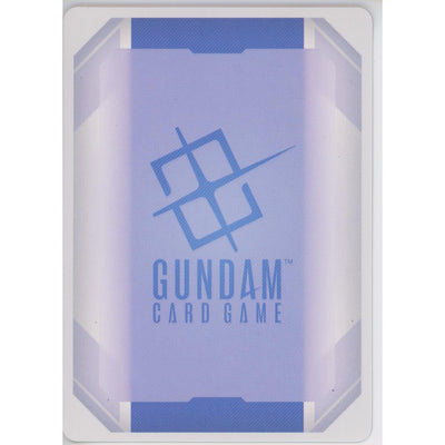 Gundam Single: Strike Freedom Gundam GD05-002 LR++ NM