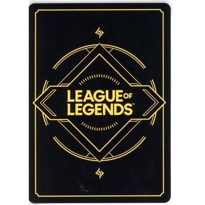 Riftbound: League of Legends: Daughter of the Void #299 NM