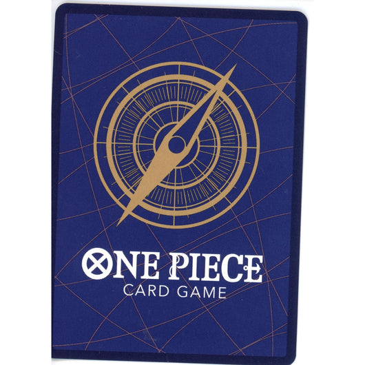 One Piece Single: Sabo OP13-120 MP