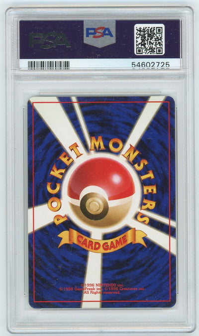 PSA 9 (MINT) Alakazam-holo #65 (Japanese) - Pokémon Japanese Vending (Masaki Evolution Communication) (#54602725)