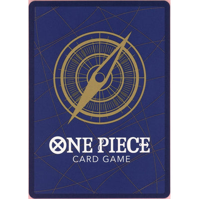 One Piece Single: Chinese Monkey D. Luffy OP07-109 2nd Anniversary Serial Numbered Promo NM