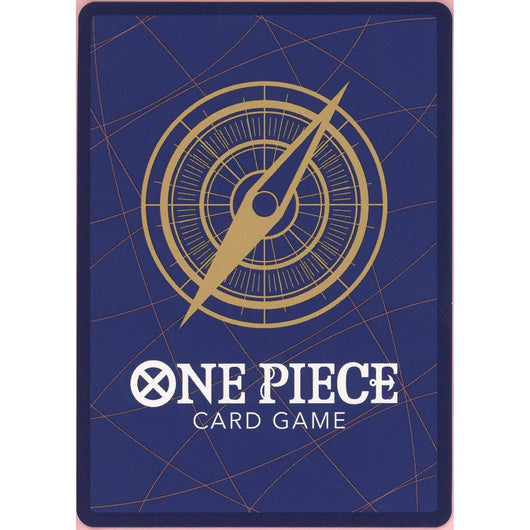 One Piece Single: Buggy Alt Art OP09-051 The Azure Seas Seven NM