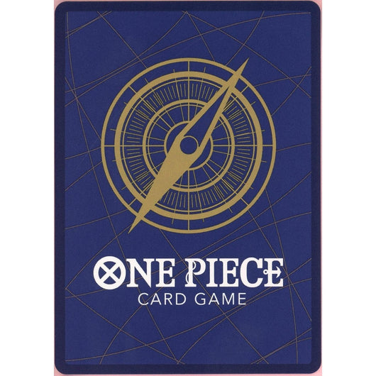 One Piece Single: Chinese Monkey D. Luffy OP07-109 2nd Anniversary Serial Numbered Promo LP