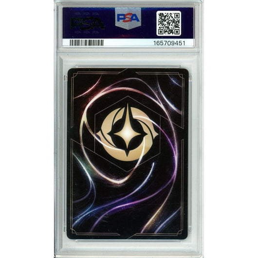 Lorcana Graded: Mr. Incredible Super Strong 234/204 Enchanted (2026) PSA 10