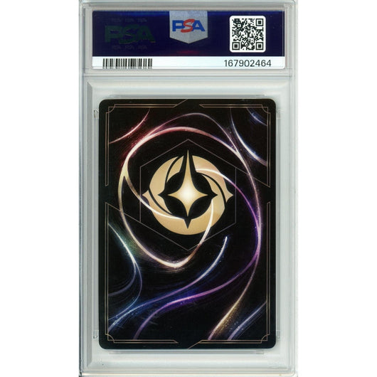 Lorcana Graded: Alien True Believer 229/204 Enchanted (2026) PSA 10