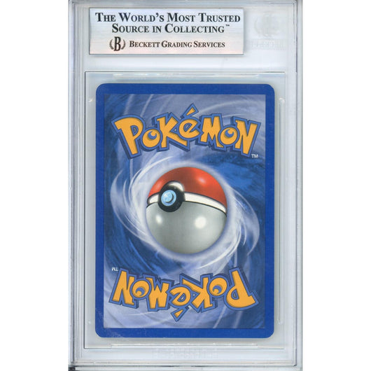 Pokemon Graded: Mew Gold Star 101/101 Ex Dragon Frontiers (2006) Holo Beckett 9