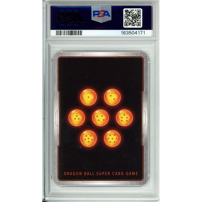 Dragon Ball Graded: Gogeta: BR Serialized Top Prize #FB09-007 (2026) PSA 10