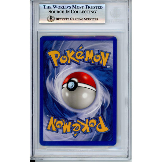 Pokemon Graded: Shining Charizard Beckett 8.5