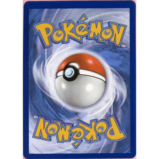 Pokemon Single: Umbreon V 189/203 Evolving Skies (2021) Full Art Holo NM