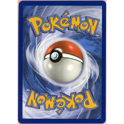 Pokemon Single: Lugia V 186/195 Silver Tempest (2022) Alt Art Holo LP