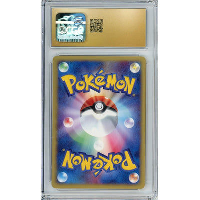 Pokemon Graded: JP Porygon 1st Edition 59/92 The Town On The Map (2002) CGC Pristine 10