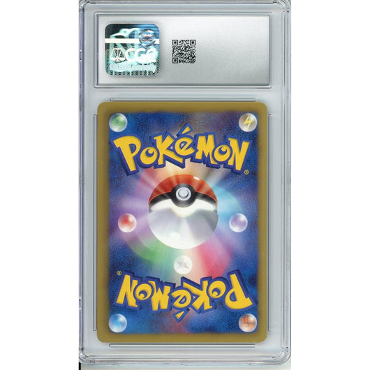 Pokemon Graded: JP Champion's Festival Black & White Promo World Championships (2013) CGC 8