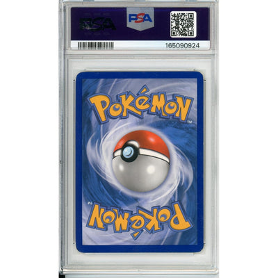 Pokemon Graded: Umbreon- Gold star #17 Pop Series 5 PSA 5