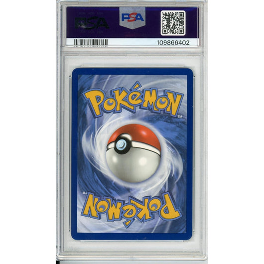 Pokemon Graded: Lugia V 186/195 Silver Tempest (2022) Full Art PSA 10
