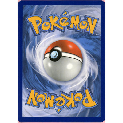 Pokemon Single: Reshiram & Zekrom GX 222/236 Cosmic Eclipse (2019) Full Art NM