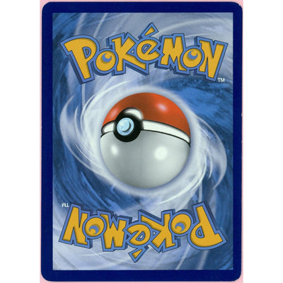 Pokemon Single: Gengar VMAX 271/164 Fusion Strike (2021) Full Art LP