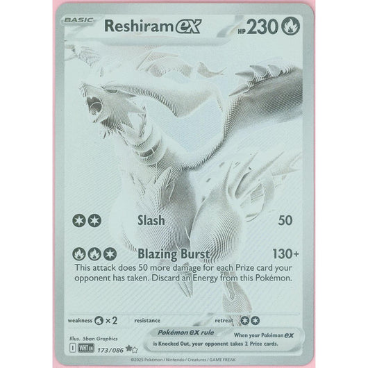 Pokemon Single: Reshiram ex 173/86 White Flare (2025) Holo NM