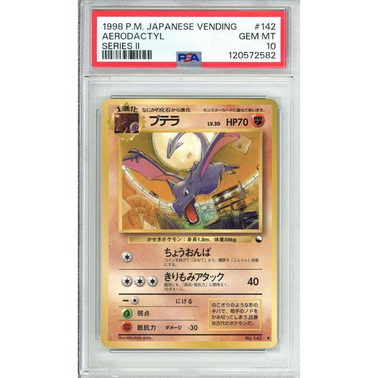 Pokemon Graded: JP Aerodactyl #142 Vending Series II (1998) PSA 10