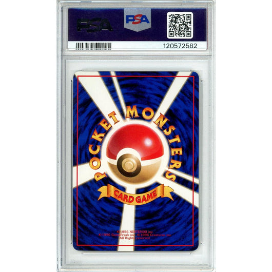 Pokemon Graded: JP Aerodactyl #142 Vending Series II (1998) PSA 10