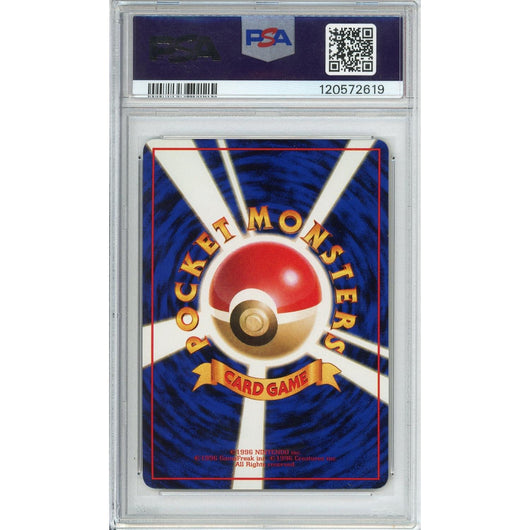 Pokemon Graded: JP Lickitung #108 Vending Series I (1998) PSA 10