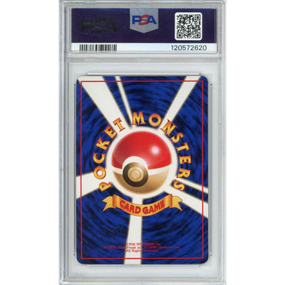 Pokemon Graded: JP Marowak Vending Series II (1998) PSA 10