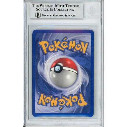 Pokemon Graded: Treecko Gold Star Beckett 8.5