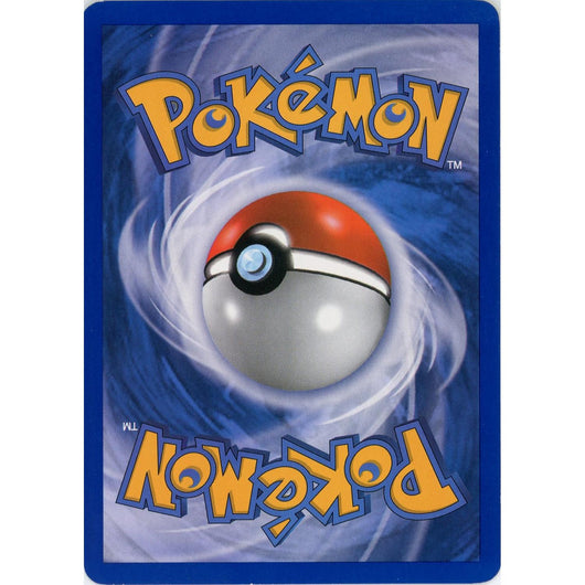 Pokemon Single: Flareon Gold Star 100/108