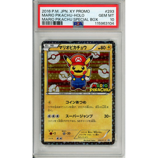 Pokemon Graded: JP Mario Pikachu #293 Special Box (2016) Holo PSA 10