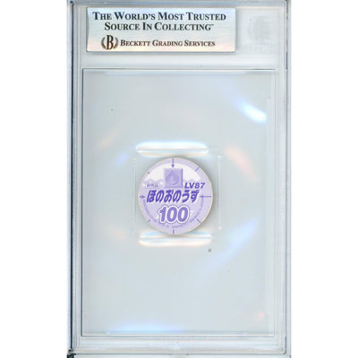 Pokemon Graded: Charizard #100 Banpresto Menko Disc (1998) Beckett 8