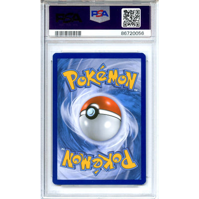 Pokemon Graded: Gengar EX PSA 8