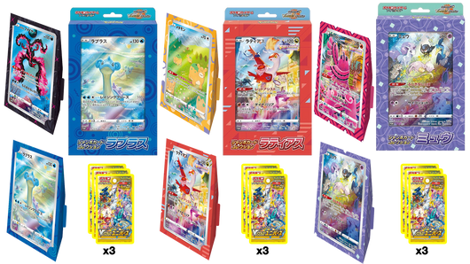 Japanese Pokémon - Sword & Shield: Jumbo Card Collection BUNDLE (Mew, Latias & Lapras) - s12a - (Crown Zenith)