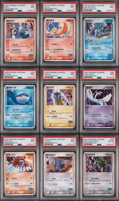 PSA 8-9 PokéPark Premium File - Blue Sheet - Complete 9 Card Sequentially Graded Set w/ Original Binder & Sticker (LOW POP)