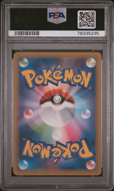 [PSA 9 - MINT] BLASTOISE #003 - Japanese Japanese Promo Card Pack 25th Anniversary Edition (2021)