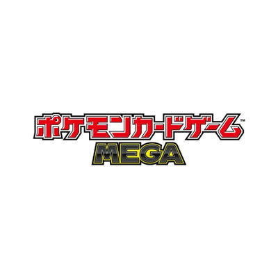 Japanese Pokémon - M6 - Storm Emeralda (Delta Reign) - Booster Boxes