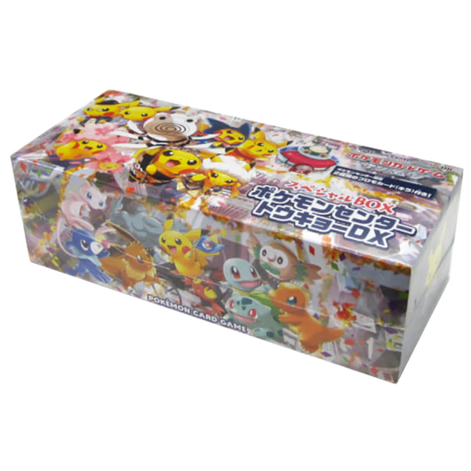 Japanese Pokémon - Pokémon Center Tokyo DX Special Box (Hakama & Firefighter Pikachu) [2018 Pokémon Center Japan Exclusive]