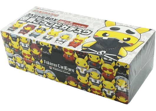 Japanese Pokémon - Pretend Team Skull Pikachu Special Collection Box [2016 Pokémon Center Japan Exclusive]