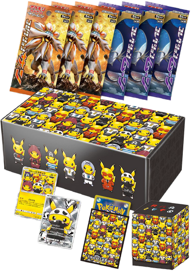 Japanese Pokémon - Pretend Team Skull Pikachu Special Collection Box [2016 Pokémon Center Japan Exclusive]