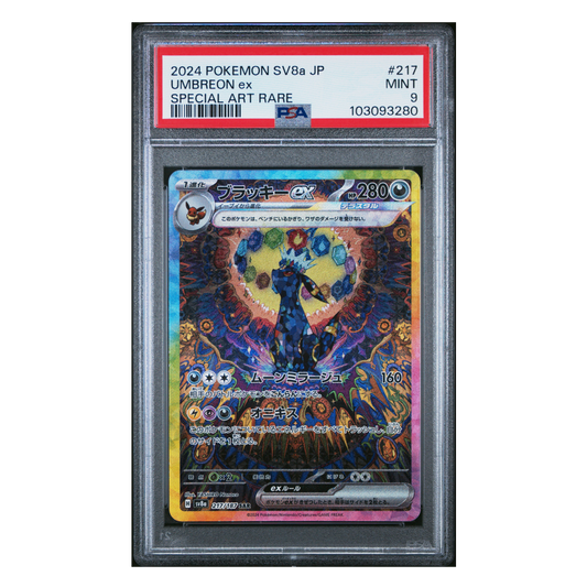 Umbreon ex Special Art Rare Terastal Festival #217 PSA 9