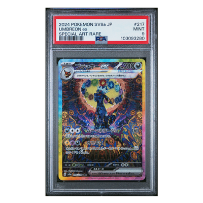 Umbreon ex Special Art Rare Terastal Festival #217 PSA 9